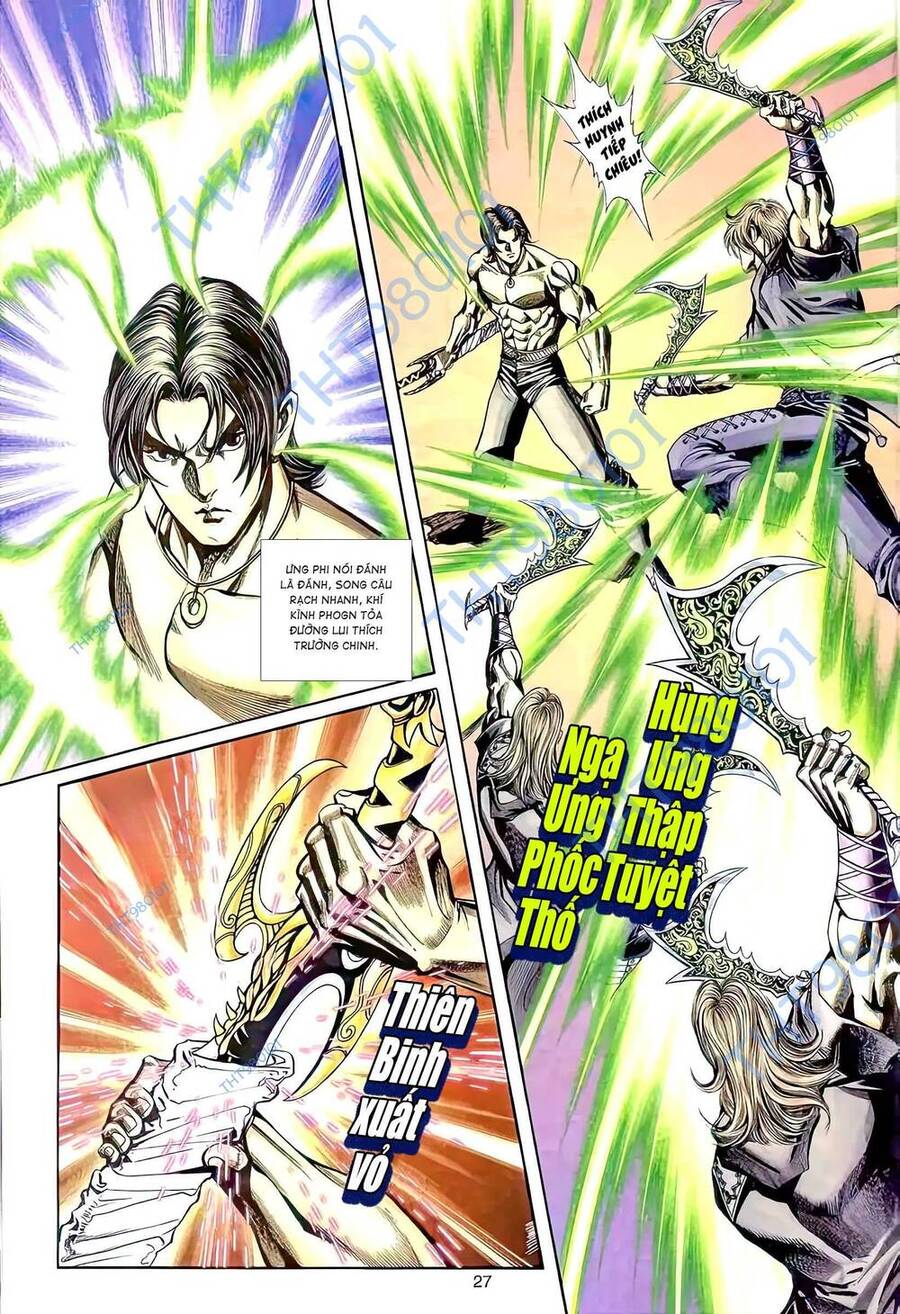 Phiên Vân Phúc Vũ Ii Chapter 88 - Trang 2
