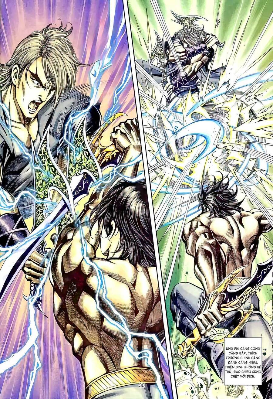 Phiên Vân Phúc Vũ Ii Chapter 88 - Trang 2