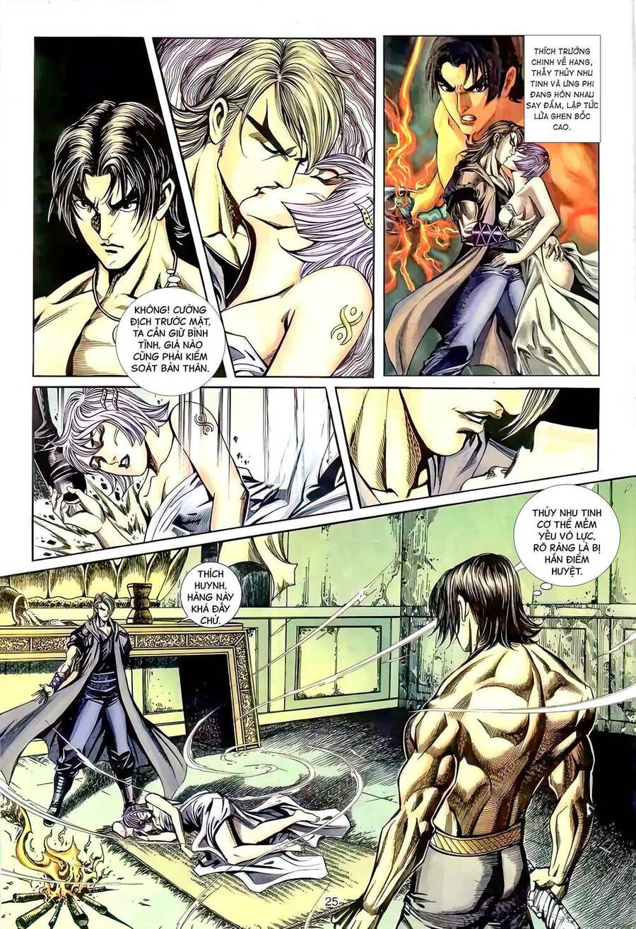 Phiên Vân Phúc Vũ Ii Chapter 88 - Trang 2