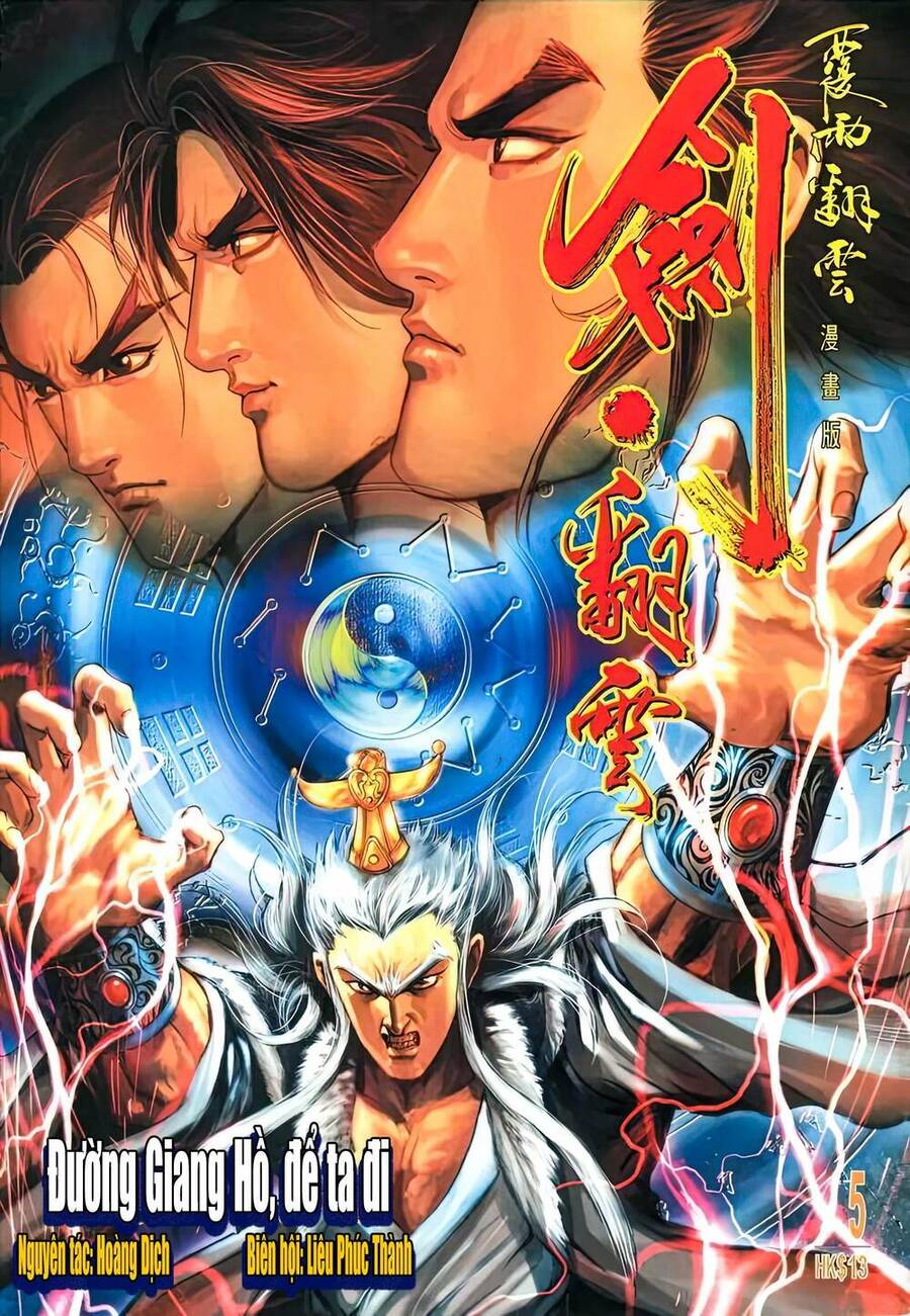 Phiên Vân Phúc Vũ Ii Chapter 9 - Trang 2