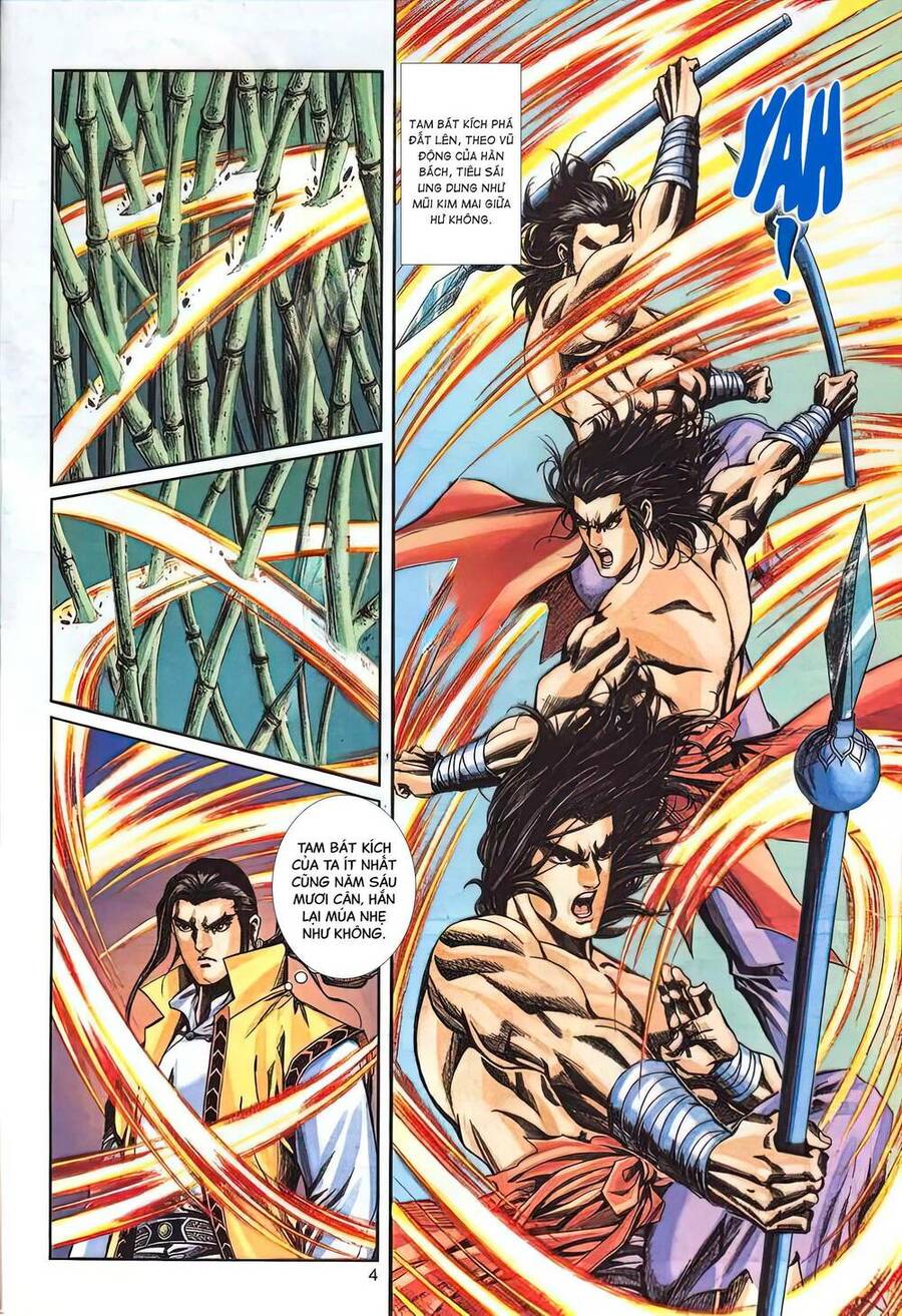 Phiên Vân Phúc Vũ Ii Chapter 9 - Trang 2