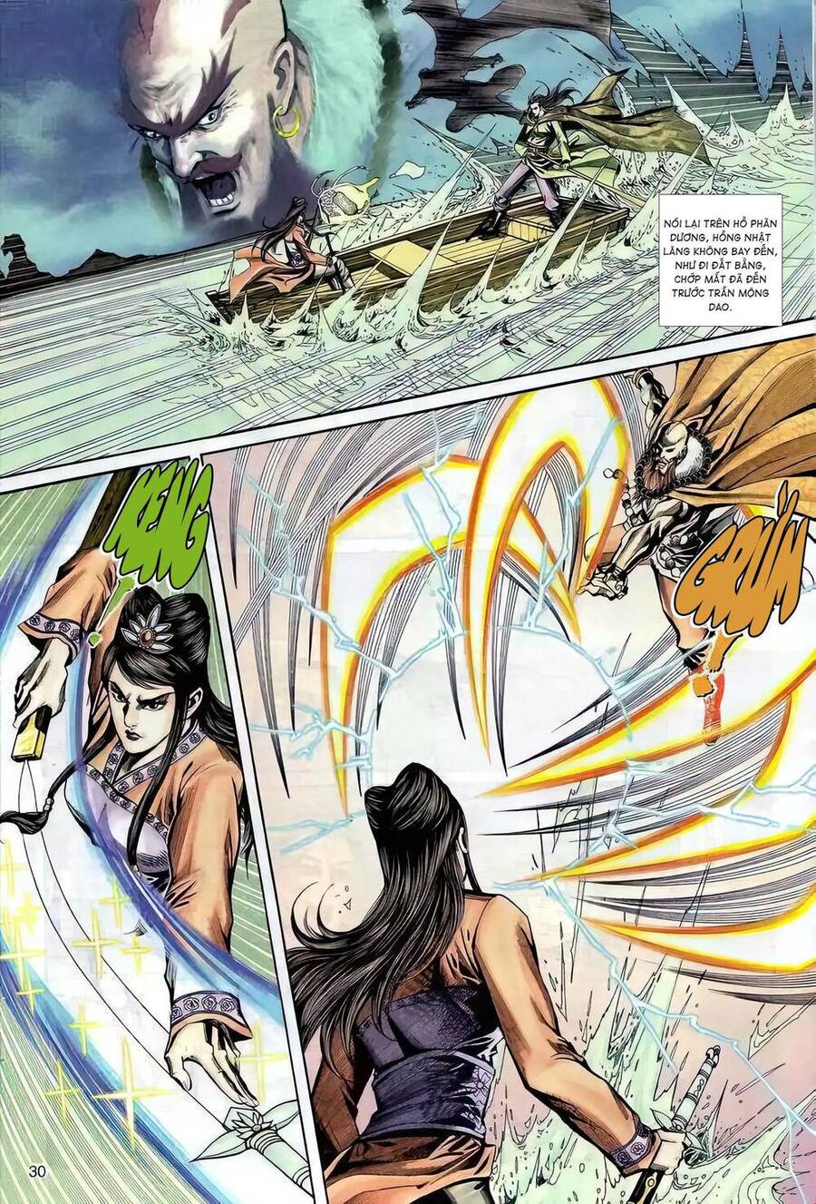 Phiên Vân Phúc Vũ Ii Chapter 90 - Trang 2