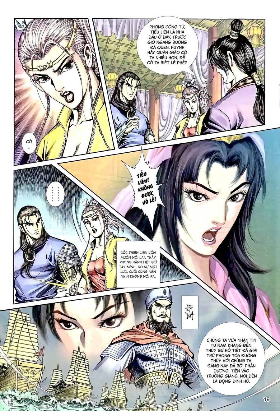 Phiên Vân Phúc Vũ Ii Chapter 90 - Trang 2