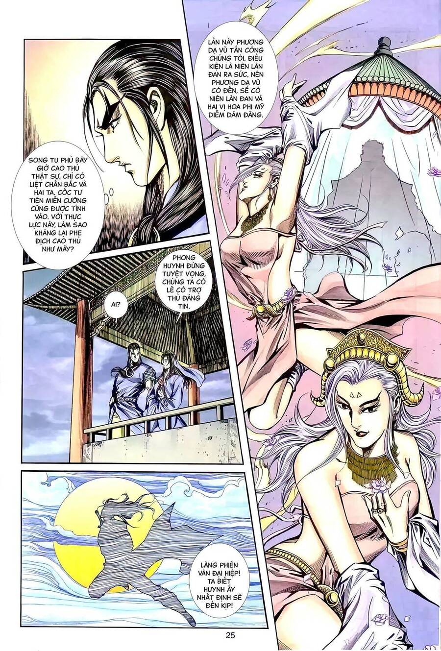 Phiên Vân Phúc Vũ Ii Chapter 90 - Trang 2