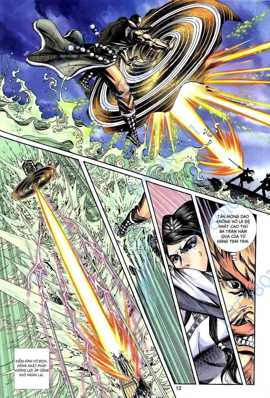 Phiên Vân Phúc Vũ Ii Chapter 91 - Trang 2