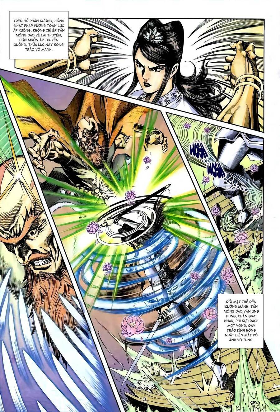 Phiên Vân Phúc Vũ Ii Chapter 91 - Trang 2