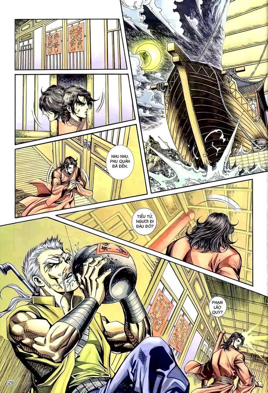 Phiên Vân Phúc Vũ Ii Chapter 92 - Trang 2