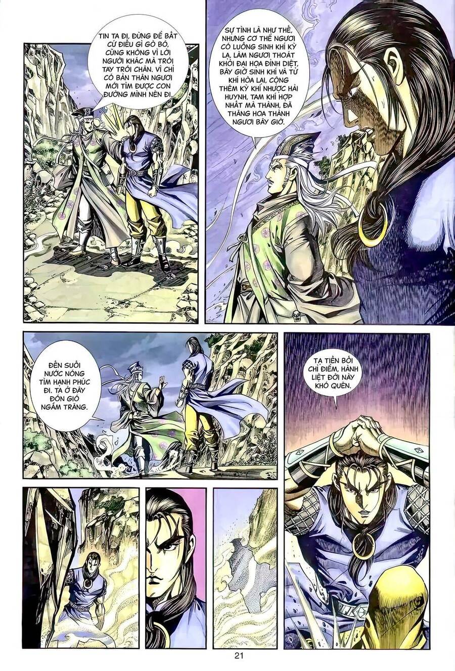 Phiên Vân Phúc Vũ Ii Chapter 93 - Trang 2