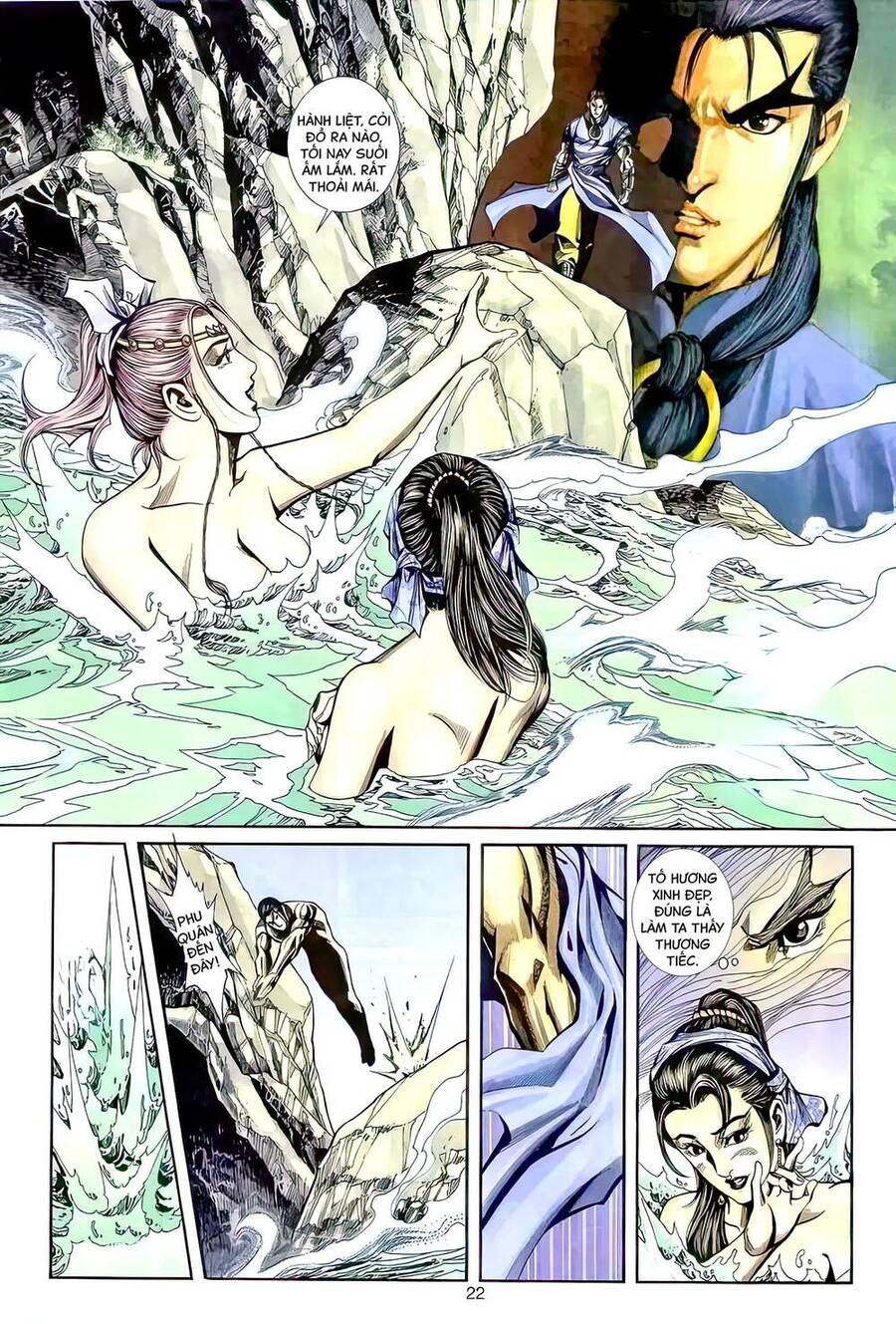 Phiên Vân Phúc Vũ Ii Chapter 93 - Trang 2