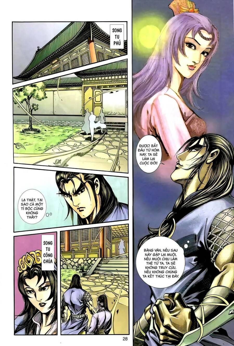 Phiên Vân Phúc Vũ Ii Chapter 93 - Trang 2