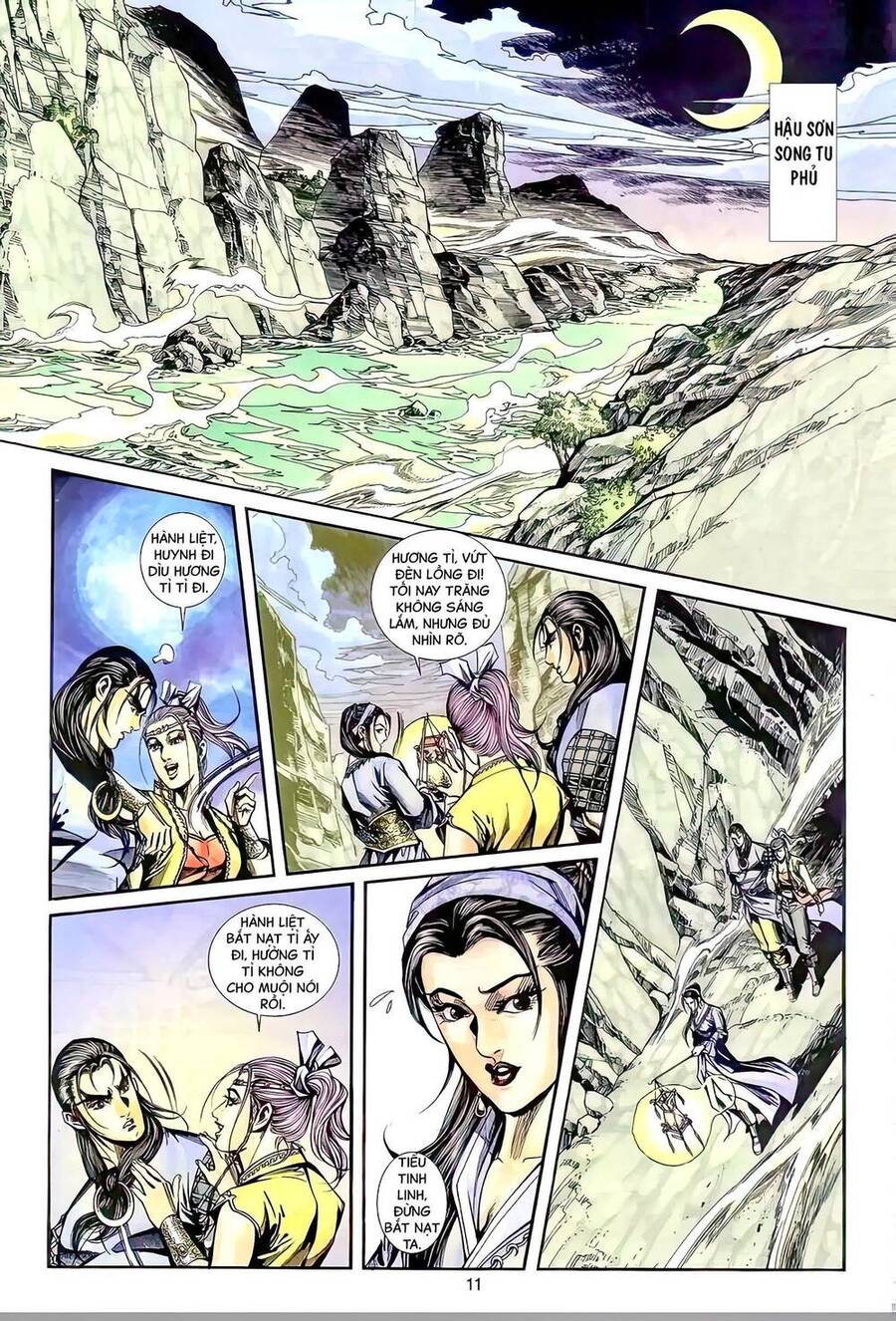 Phiên Vân Phúc Vũ Ii Chapter 93 - Trang 2