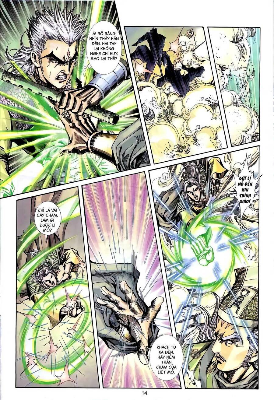 Phiên Vân Phúc Vũ Ii Chapter 94 - Trang 2