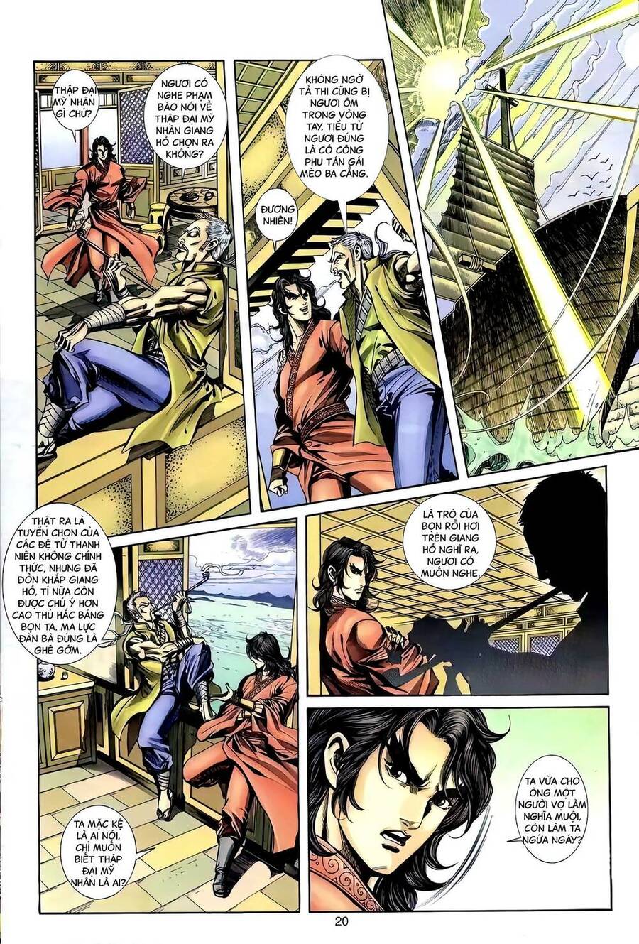 Phiên Vân Phúc Vũ Ii Chapter 94 - Trang 2