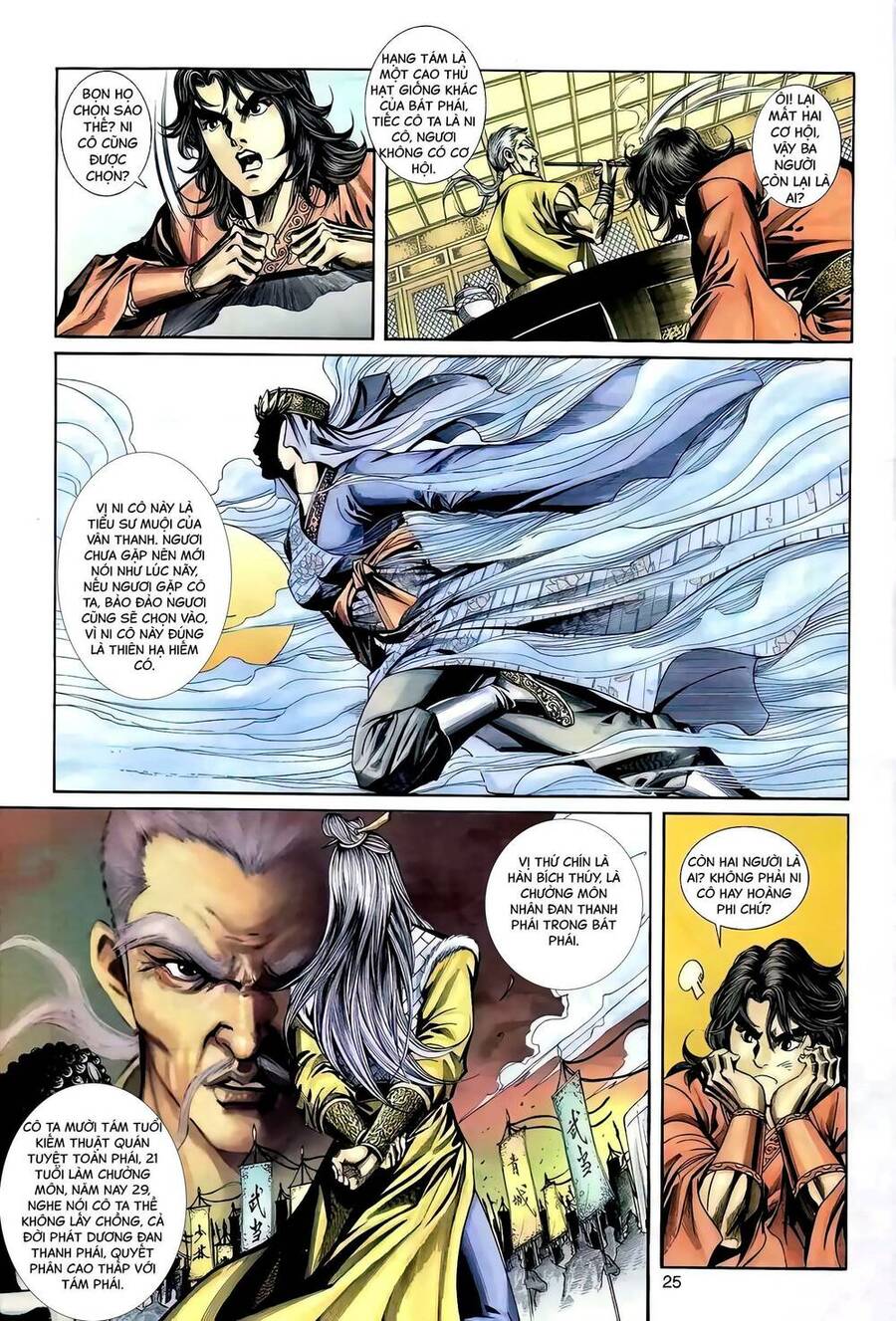 Phiên Vân Phúc Vũ Ii Chapter 94 - Trang 2