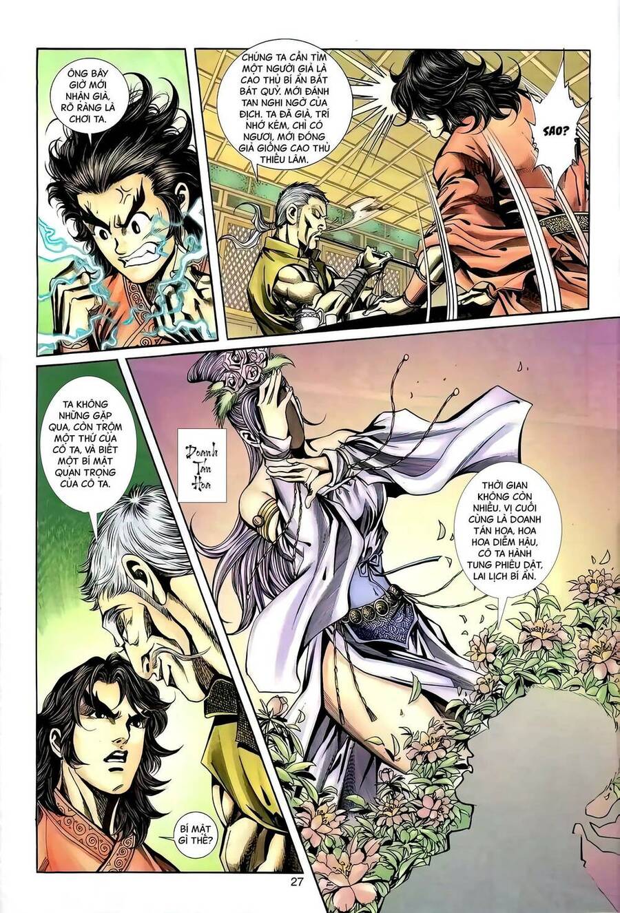 Phiên Vân Phúc Vũ Ii Chapter 94 - Trang 2