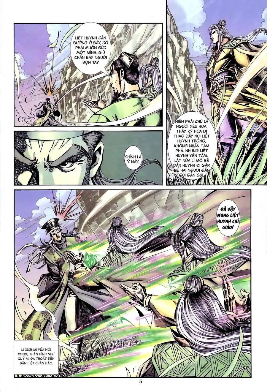 Phiên Vân Phúc Vũ Ii Chapter 94 - Trang 2