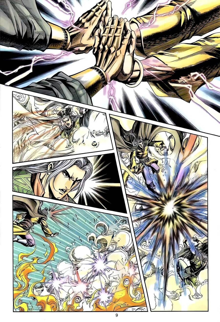 Phiên Vân Phúc Vũ Ii Chapter 94 - Trang 2