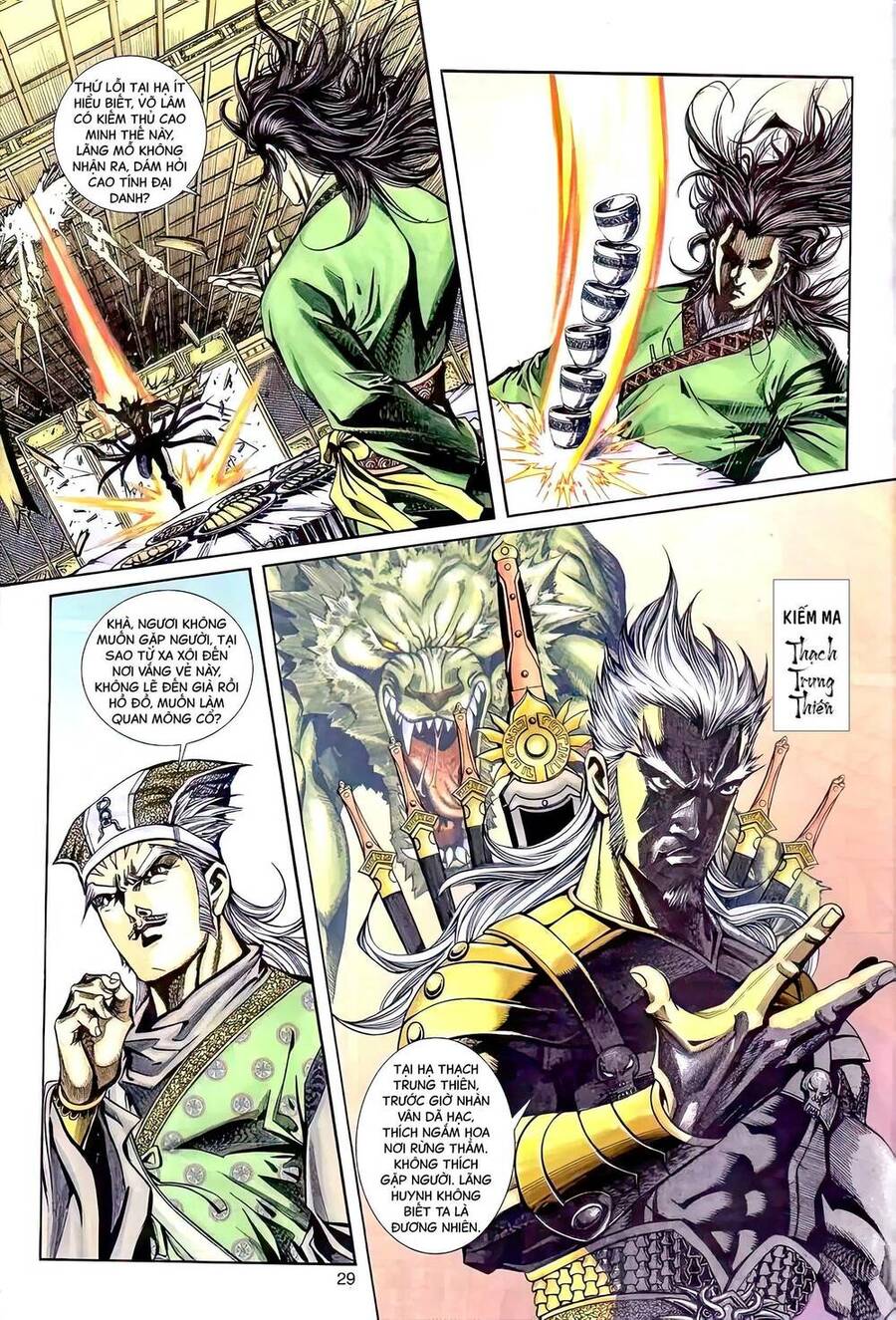 Phiên Vân Phúc Vũ Ii Chapter 96 - Trang 2