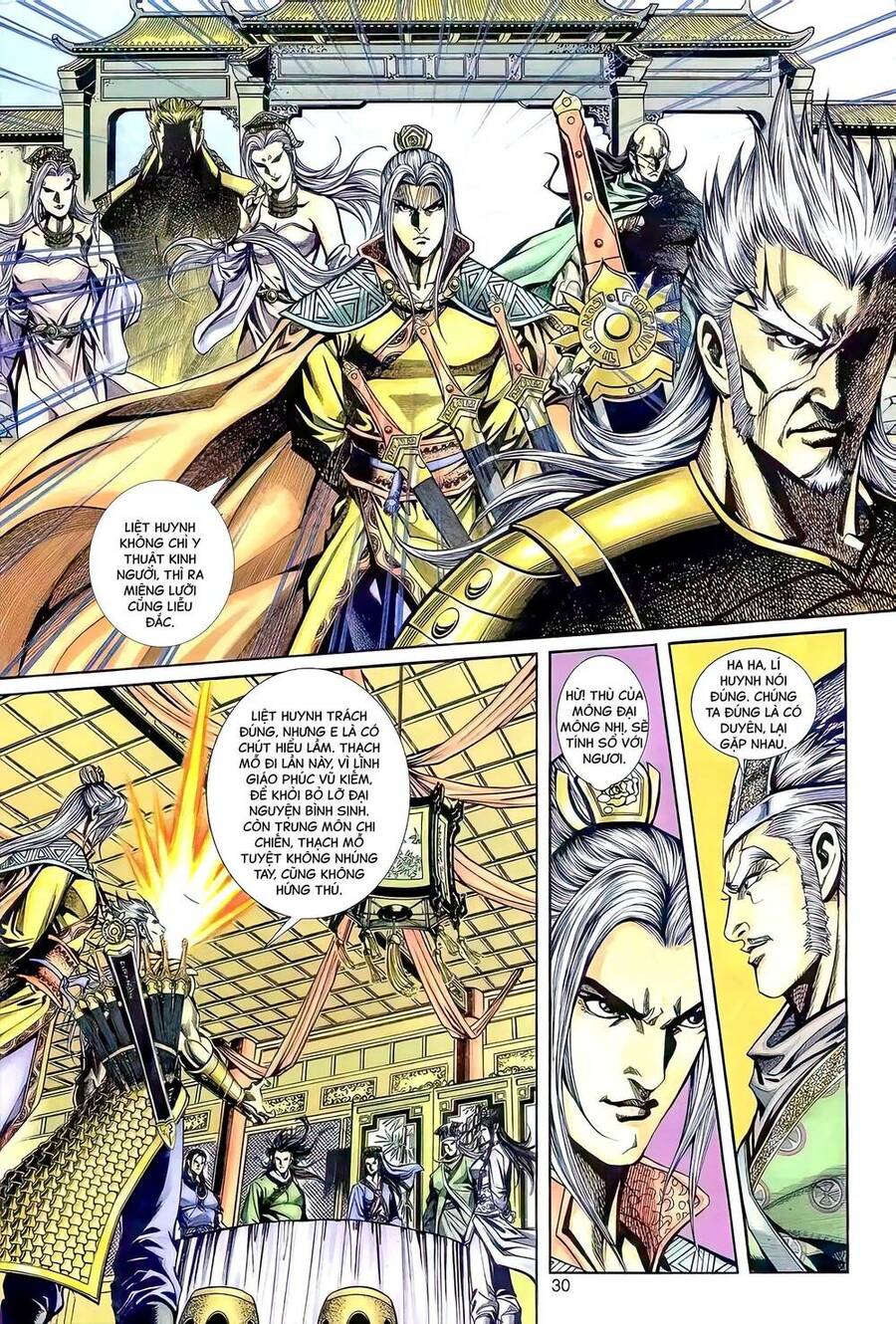 Phiên Vân Phúc Vũ Ii Chapter 96 - Trang 2