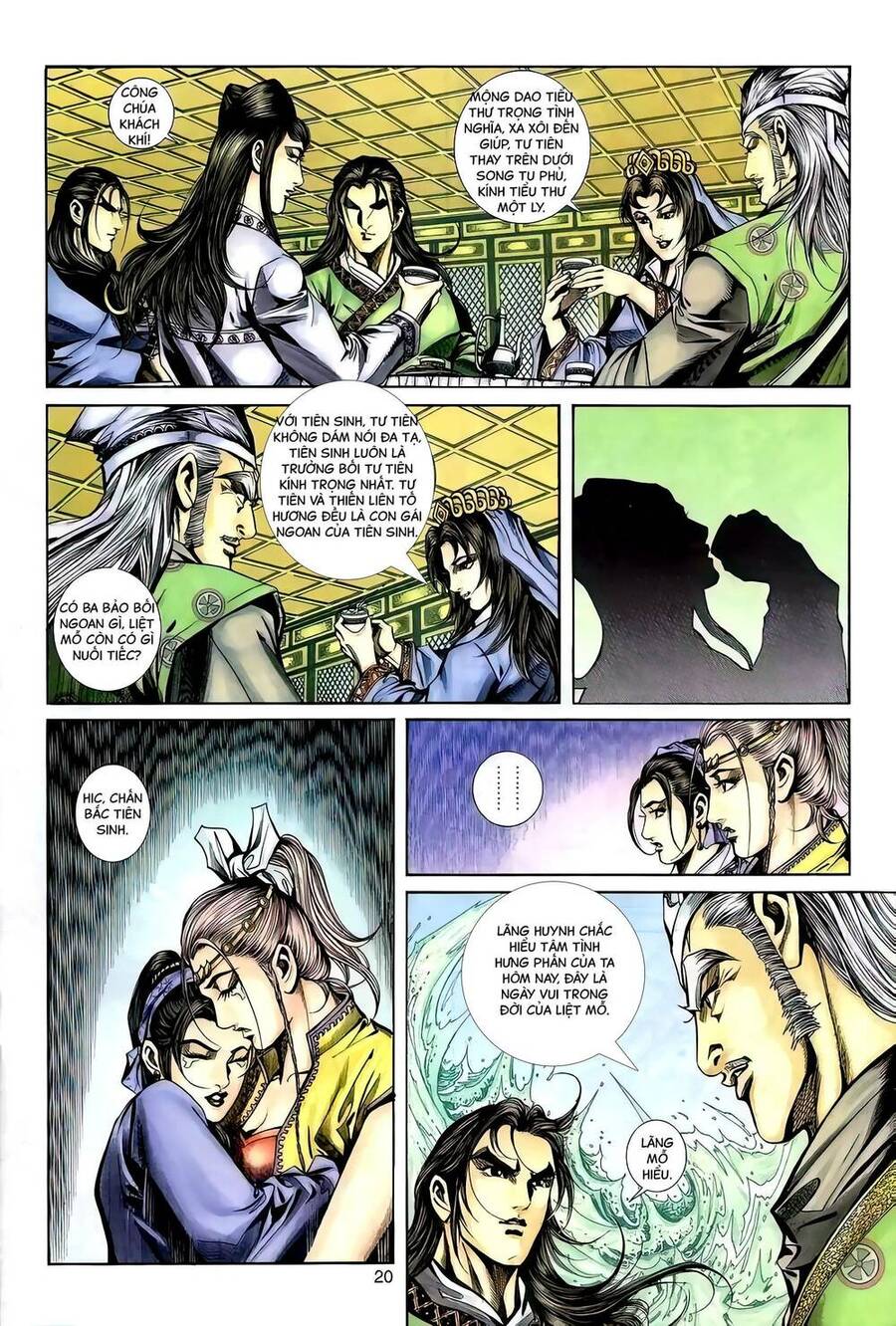 Phiên Vân Phúc Vũ Ii Chapter 96 - Trang 2