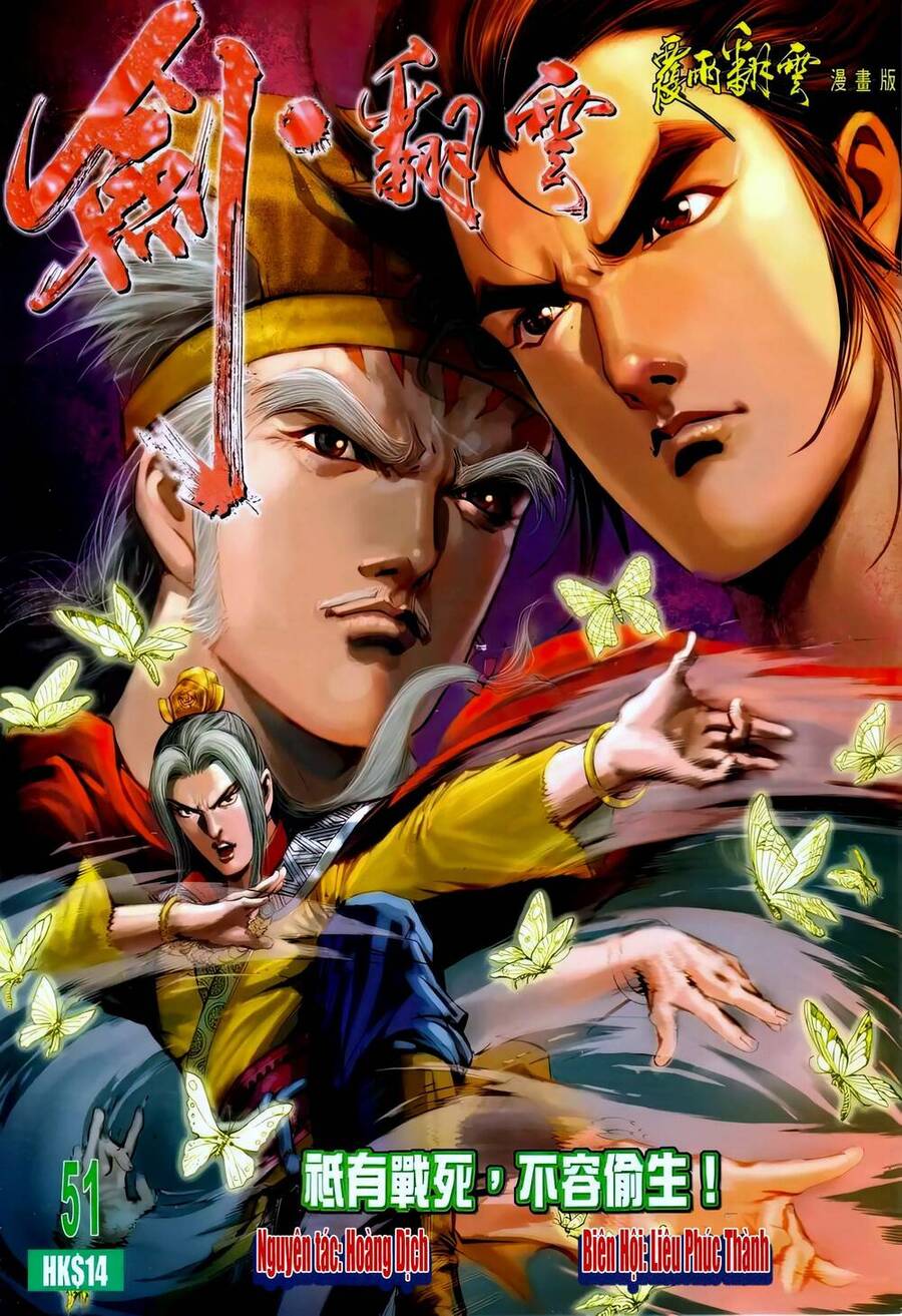 Phiên Vân Phúc Vũ Ii Chapter 97 - Trang 2