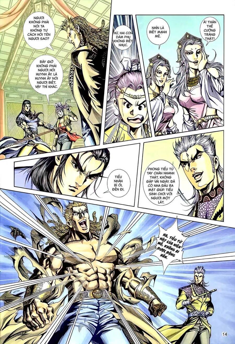 Phiên Vân Phúc Vũ Ii Chapter 97 - Trang 2