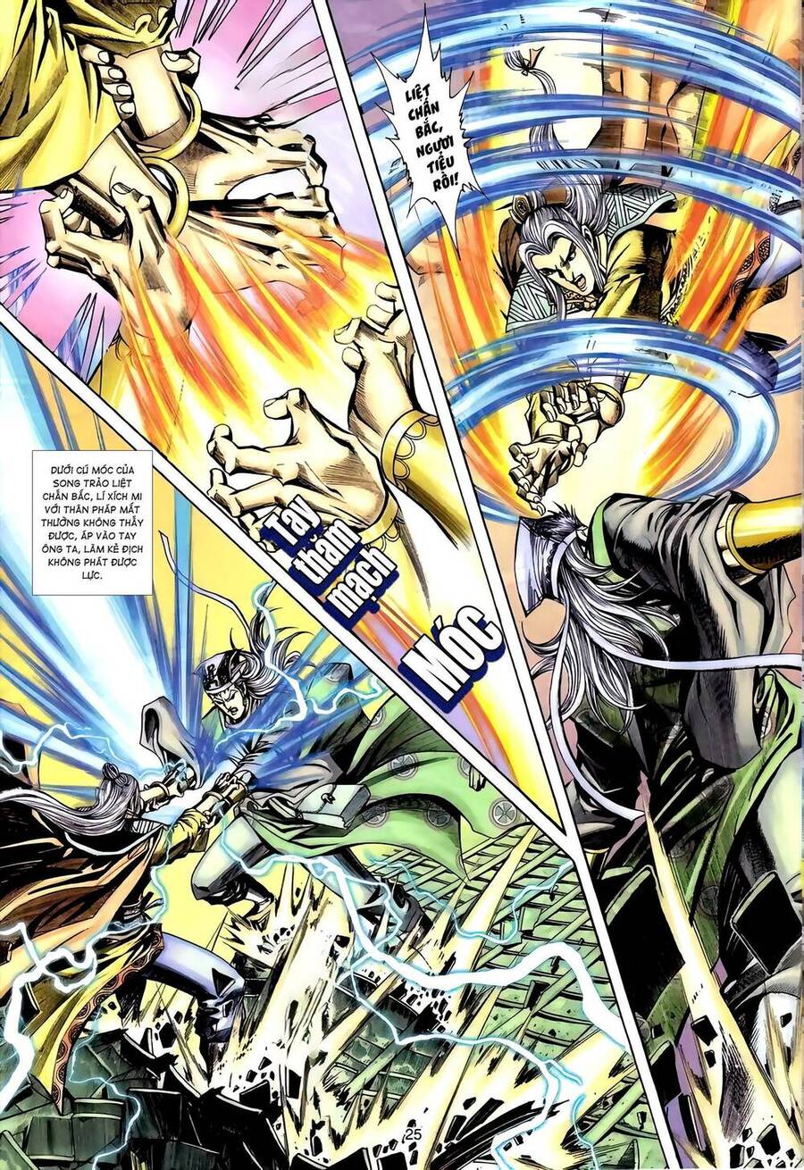 Phiên Vân Phúc Vũ Ii Chapter 97 - Trang 2