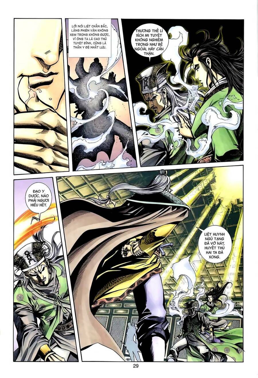 Phiên Vân Phúc Vũ Ii Chapter 97 - Trang 2