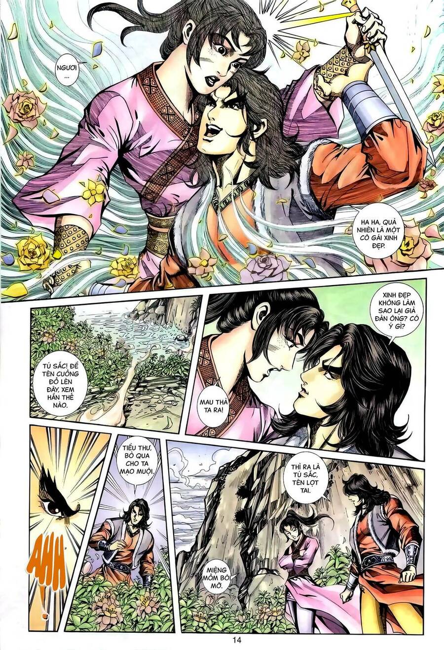 Phiên Vân Phúc Vũ Ii Chapter 98 - Trang 2