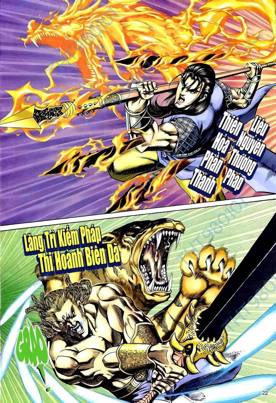 Phiên Vân Phúc Vũ Ii Chapter 98 - Trang 2