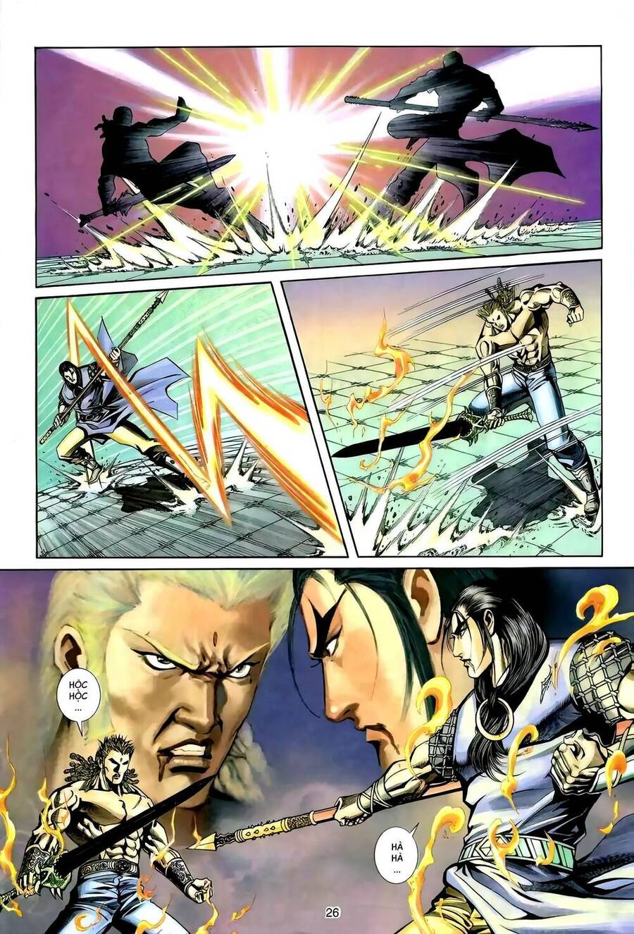 Phiên Vân Phúc Vũ Ii Chapter 98 - Trang 2