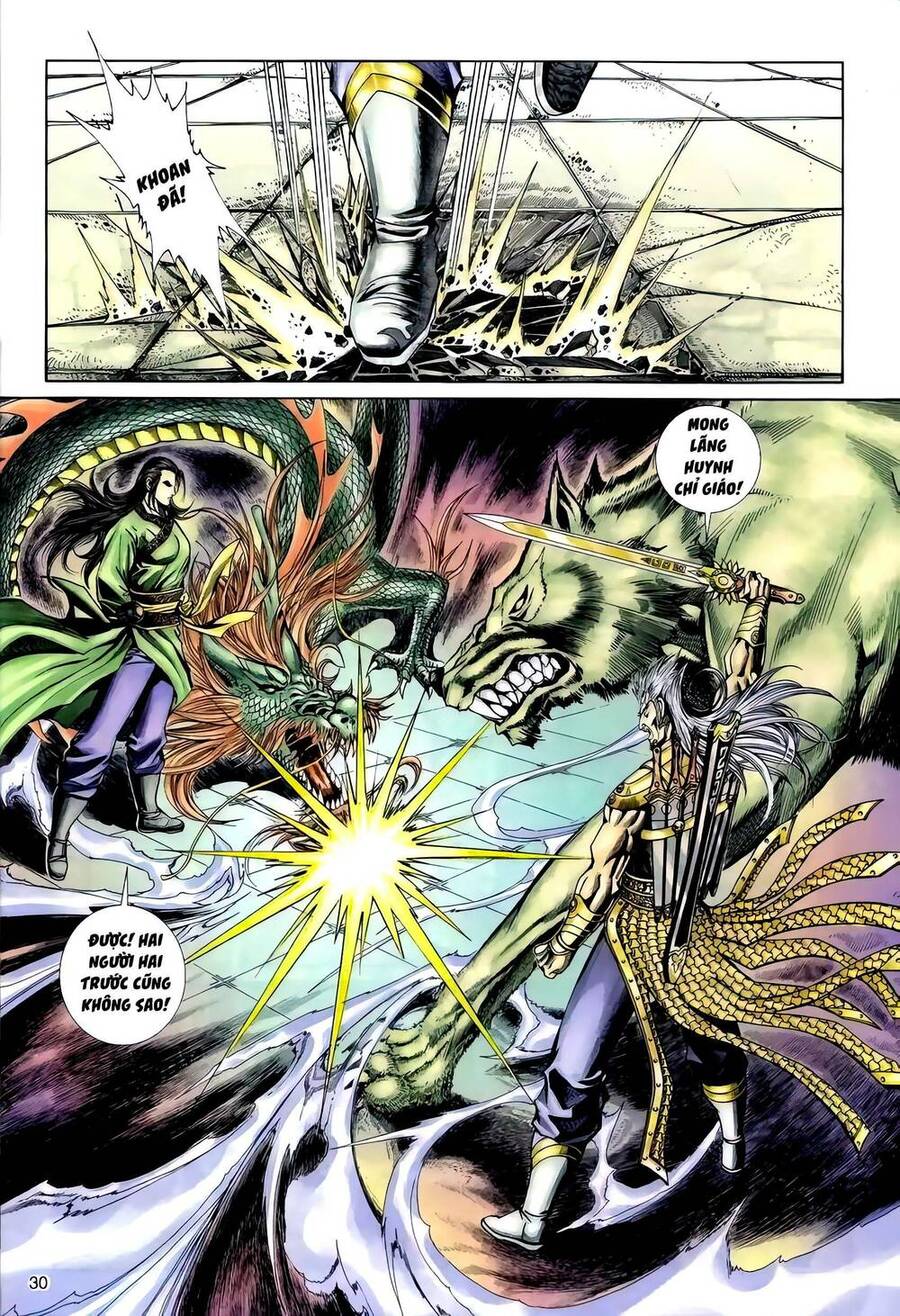 Phiên Vân Phúc Vũ Ii Chapter 98 - Trang 2