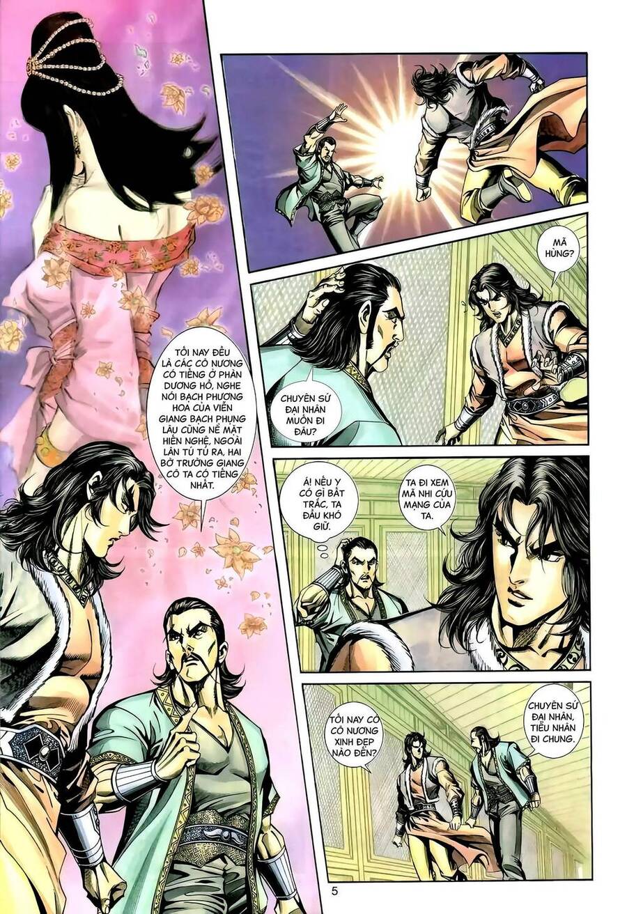 Phiên Vân Phúc Vũ Ii Chapter 98 - Trang 2