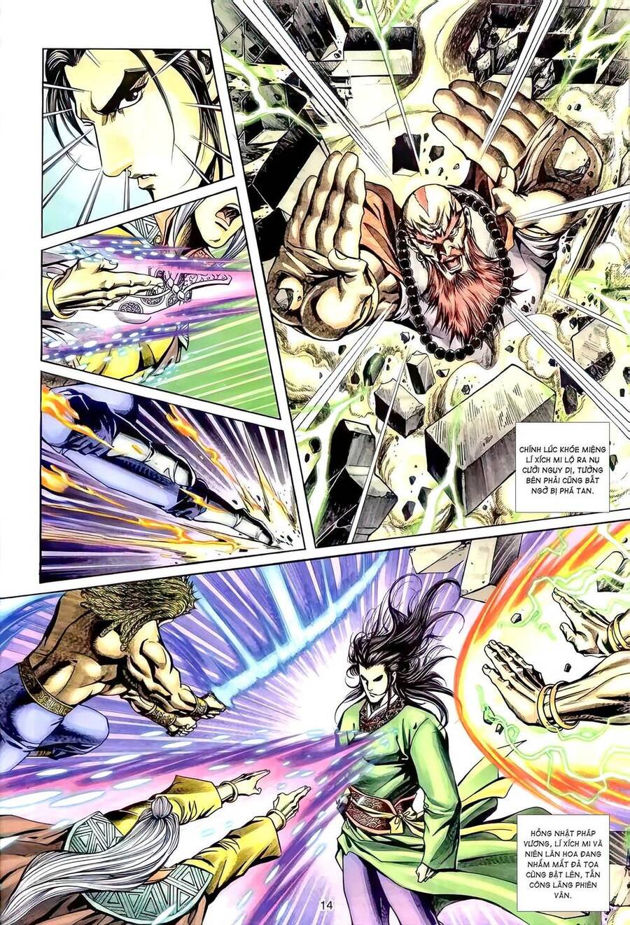 Phiên Vân Phúc Vũ Ii Chapter 99 - Trang 2