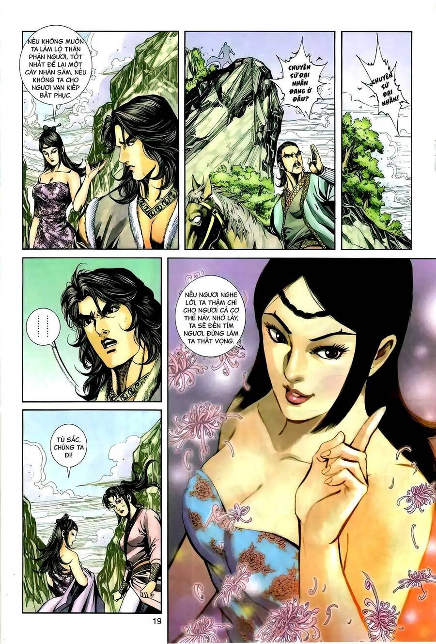 Phiên Vân Phúc Vũ Ii Chapter 99 - Trang 2