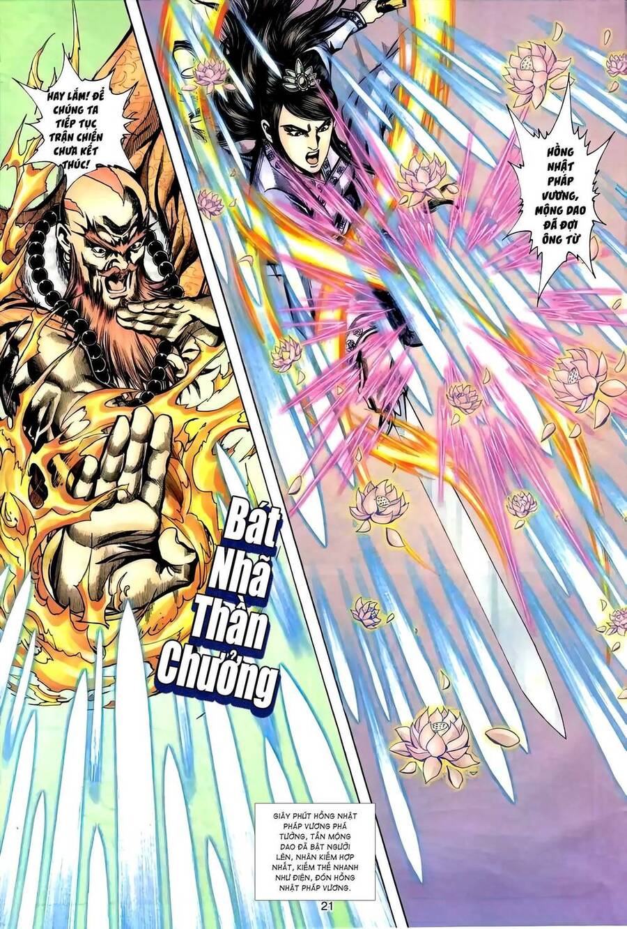 Phiên Vân Phúc Vũ Ii Chapter 99 - Trang 2