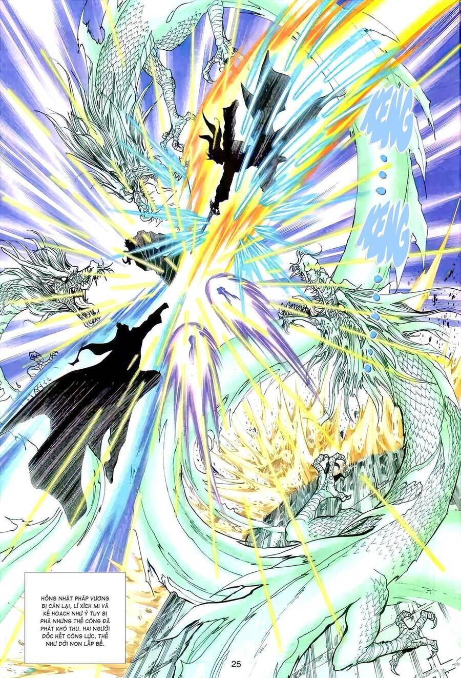 Phiên Vân Phúc Vũ Ii Chapter 99 - Trang 2