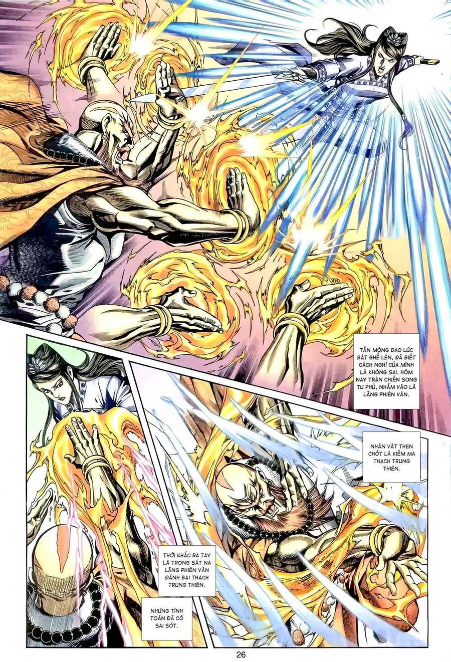 Phiên Vân Phúc Vũ Ii Chapter 99 - Trang 2