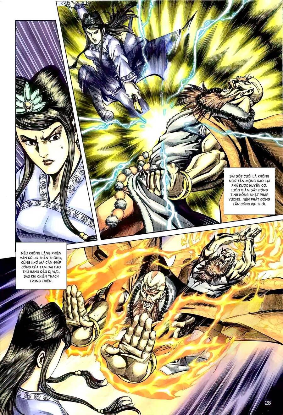 Phiên Vân Phúc Vũ Ii Chapter 99 - Trang 2