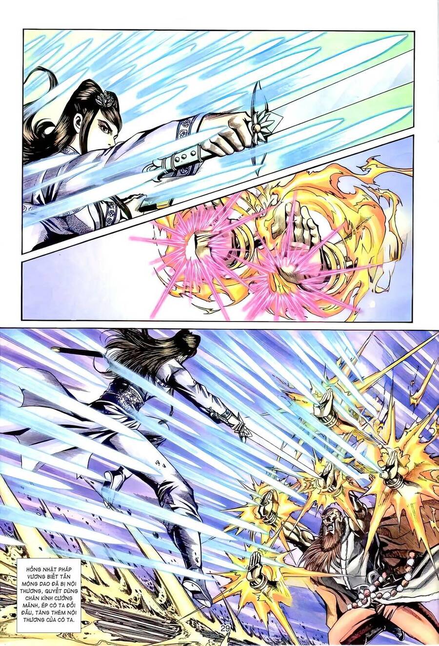 Phiên Vân Phúc Vũ Ii Chapter 99 - Trang 2