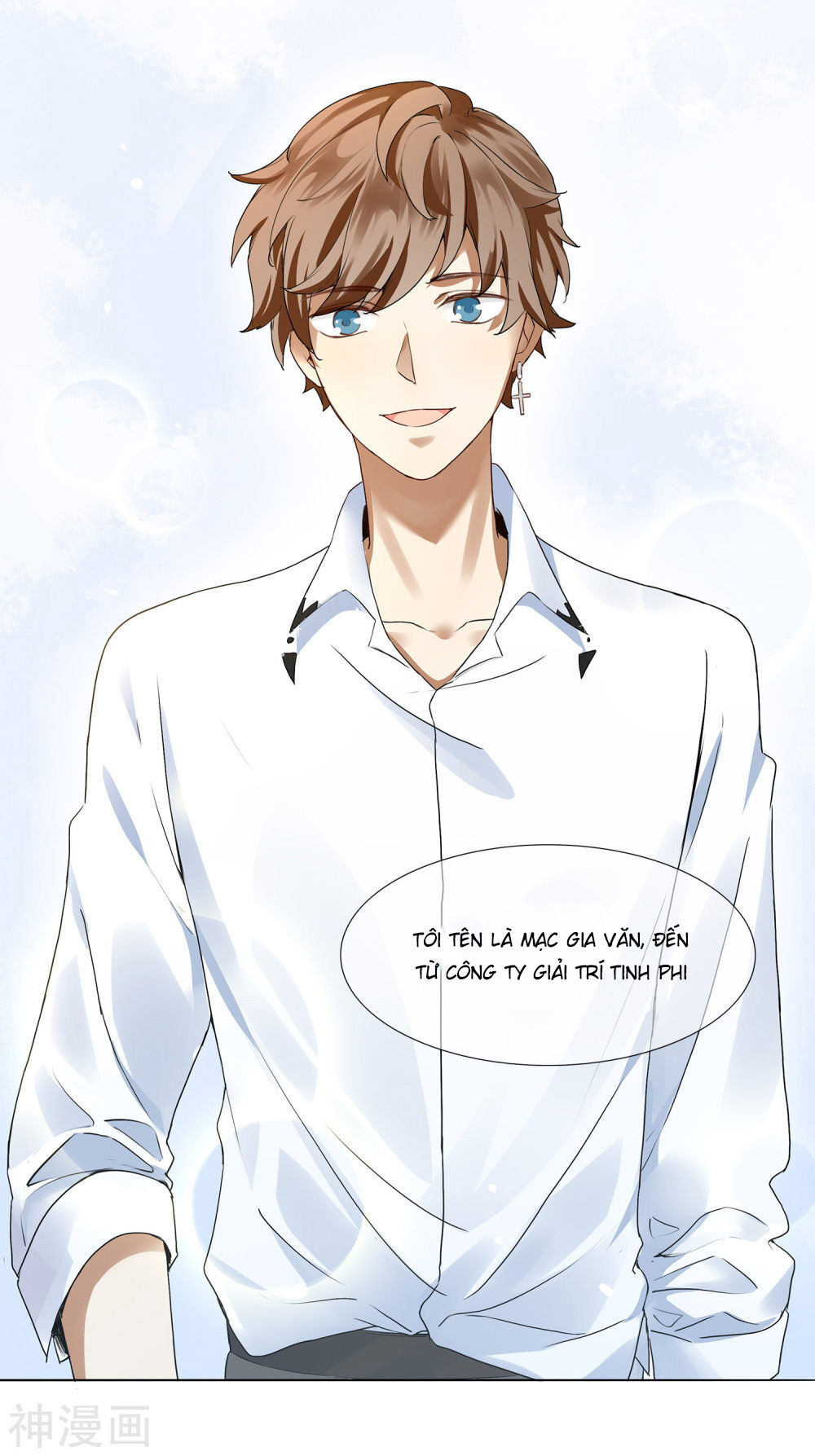 Phim Giả Làm Thật Chapter 0 - Trang 2