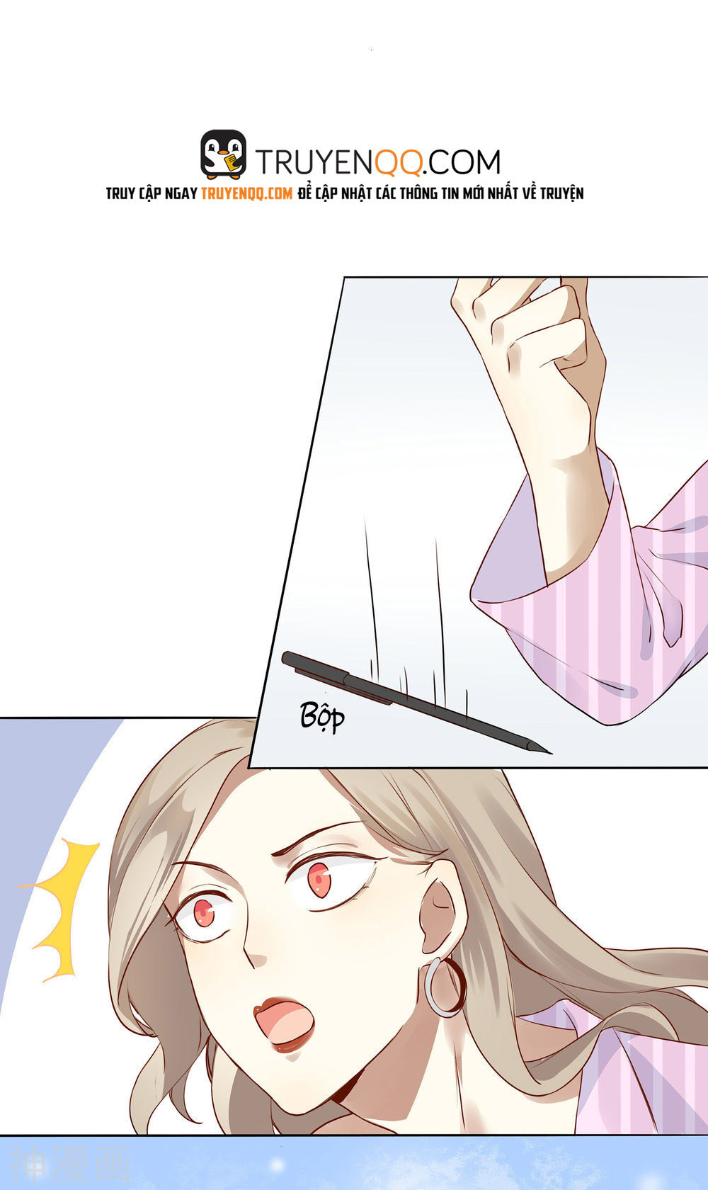 Phim Giả Làm Thật Chapter 0 - Trang 2