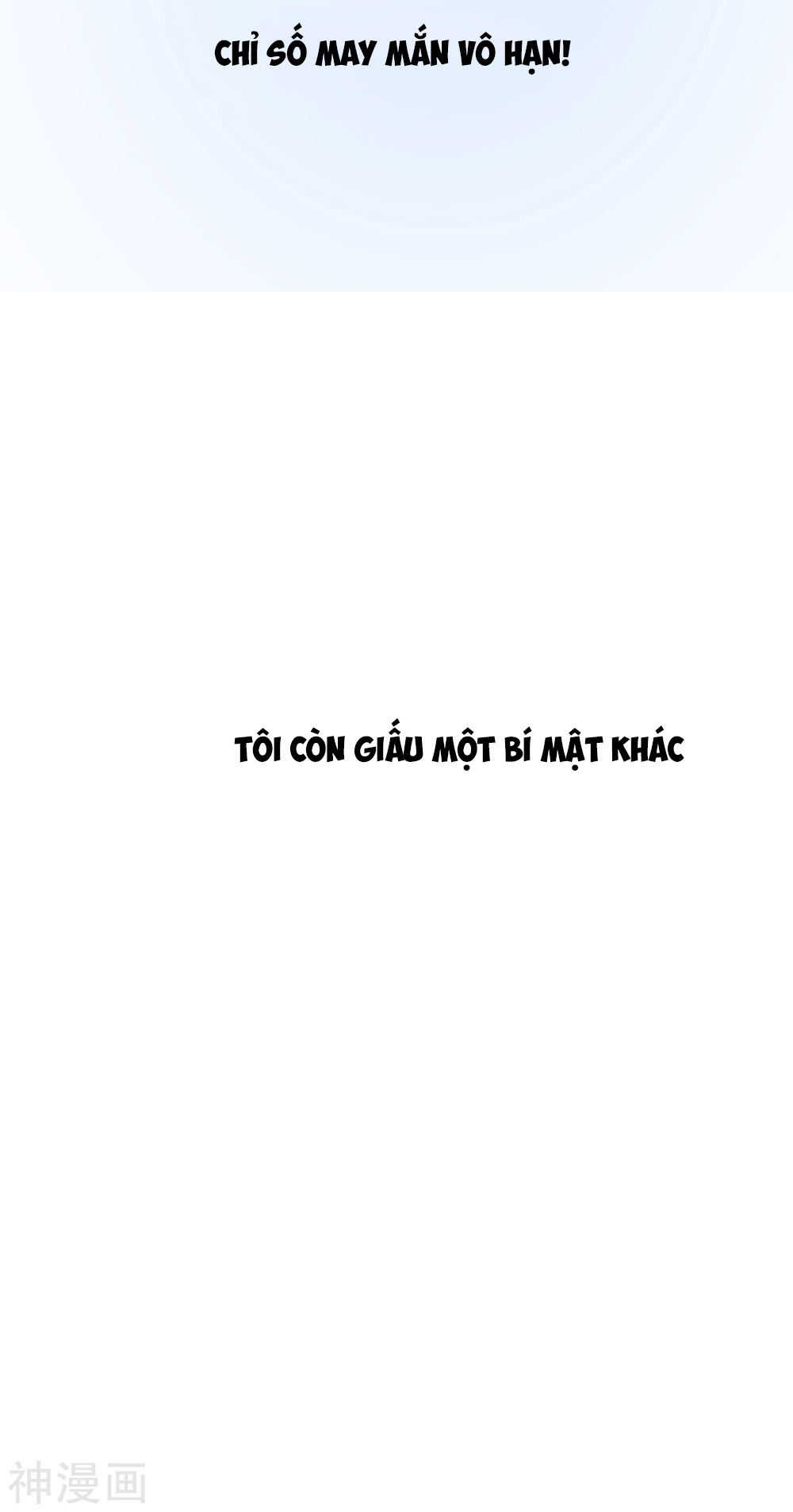 Phim Giả Làm Thật Chapter 0 - Trang 2