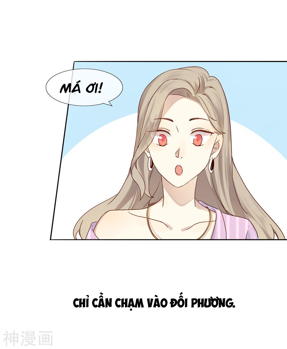 Phim Giả Làm Thật Chapter 0 - Trang 2