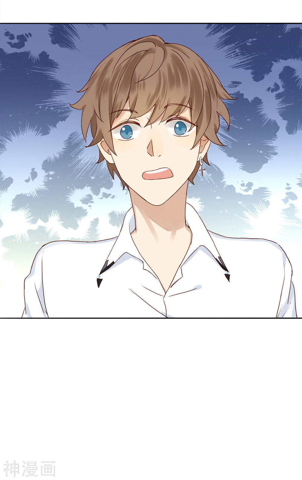 Phim Giả Làm Thật Chapter 0 - Trang 2