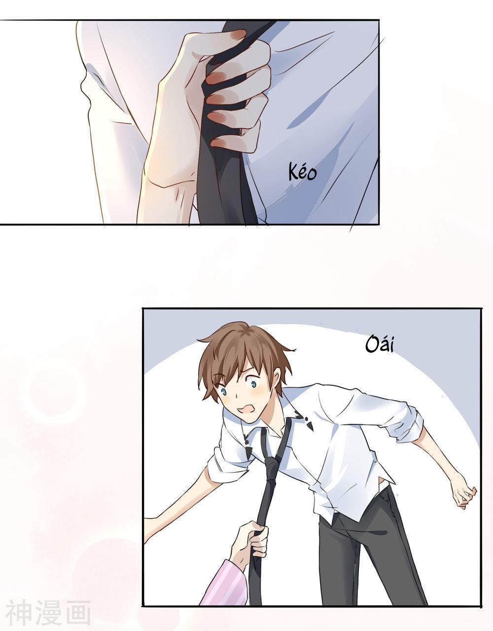 Phim Giả Làm Thật Chapter 0 - Trang 2