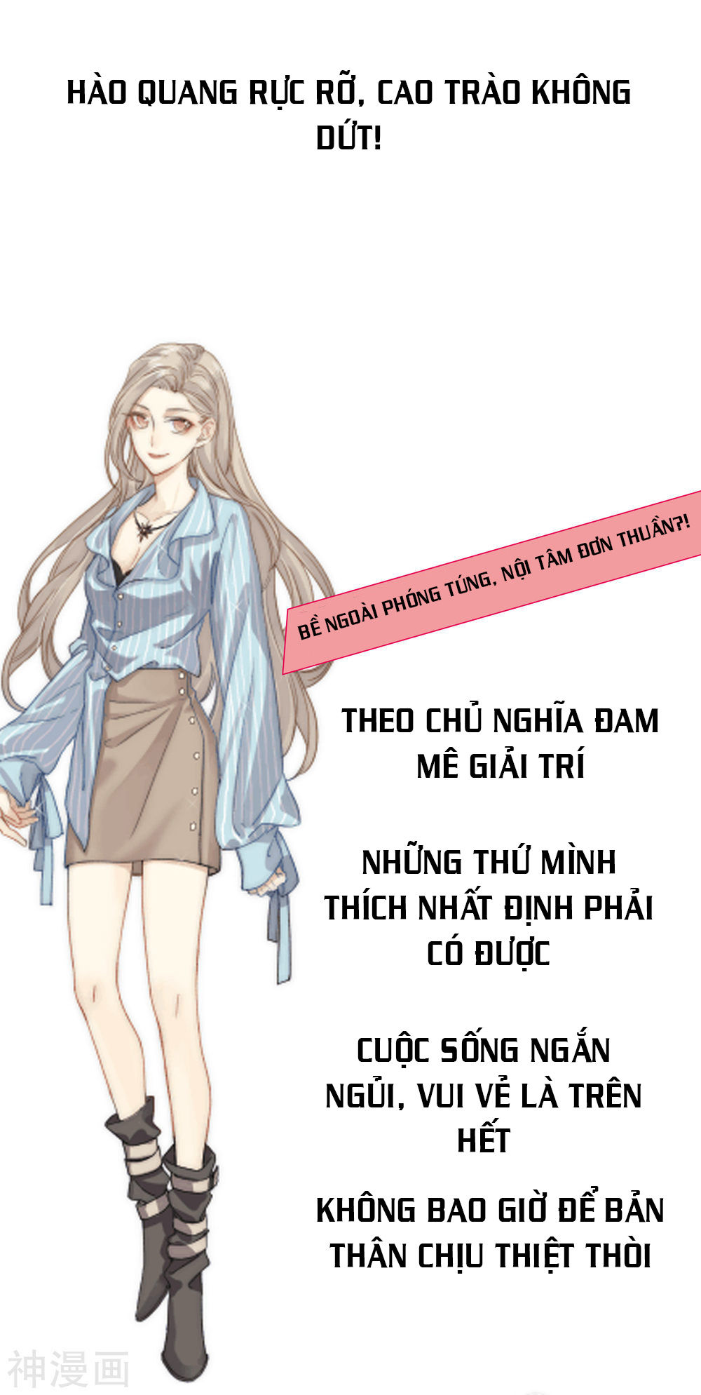 Phim Giả Làm Thật Chapter 0 - Trang 2