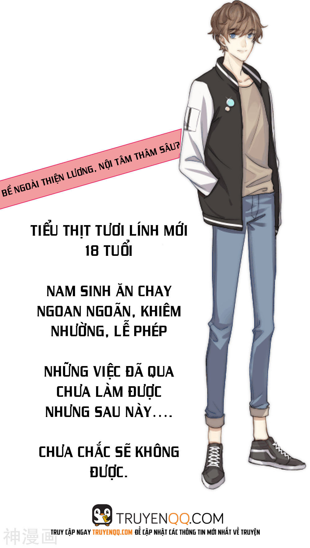 Phim Giả Làm Thật Chapter 0 - Trang 2