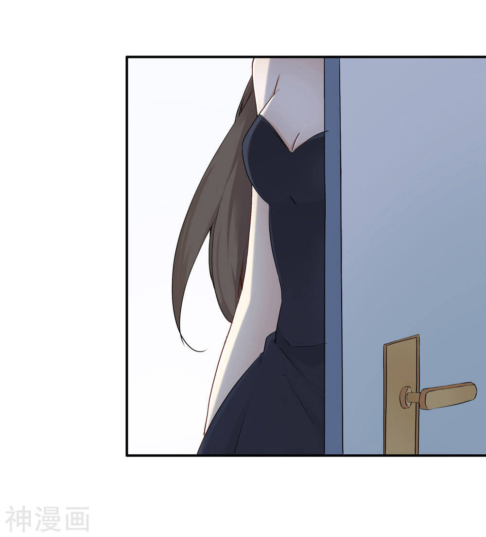 Phim Giả Làm Thật Chapter 1 - Trang 2