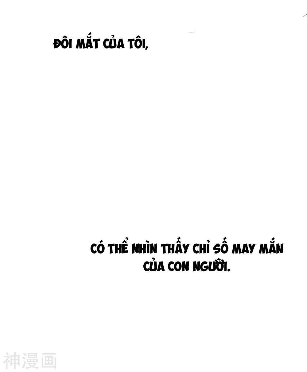 Phim Giả Làm Thật Chapter 1 - Trang 2